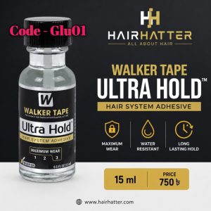 Ultra Hold Wig Glue. Long Lasting Hair System Adhesive. HairHatter 15ml